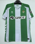 Real Betis Jersey 2025 (Champions League Patch Not Available)