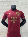 Bayern Munich Concept Jersey
