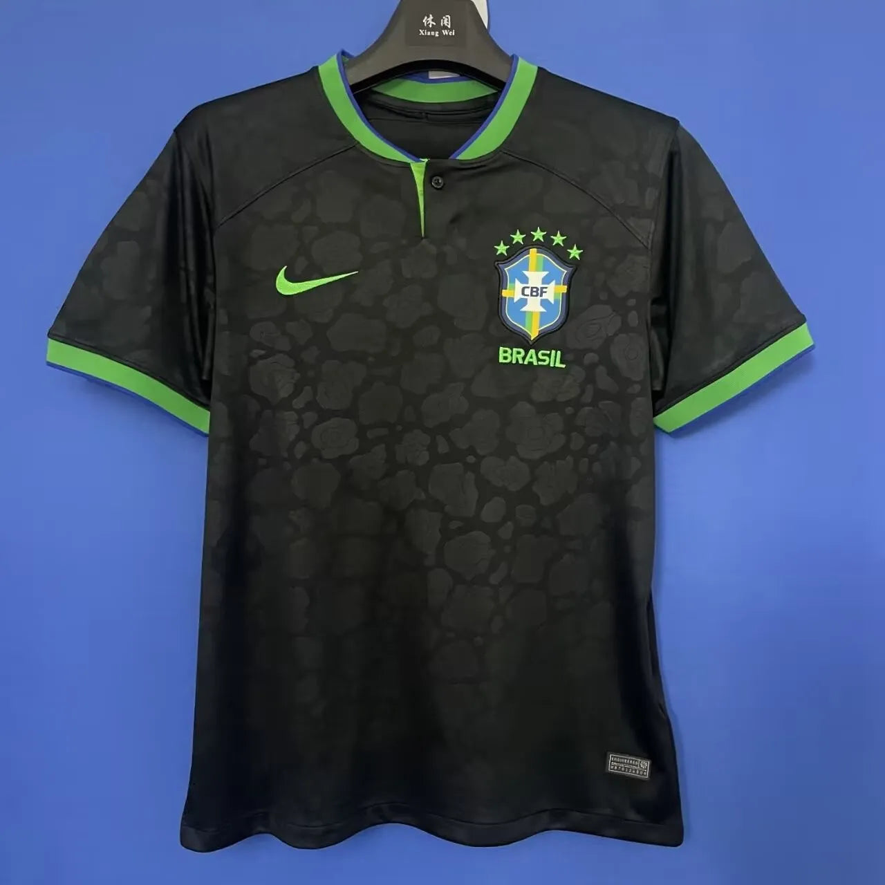 Brazil Concept Jersey (Champions League Patch Not Available)